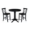 International Concepts Round 36 in Rd Extension Dining Table 34.9 inH, 2 X-Back Counter Ht Stools, Black, 36 in W, 48 in L K46-36RXT-27B-S6132-2 - alternate 1